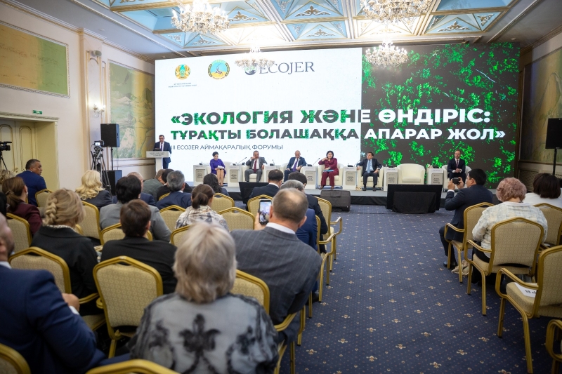 ERG первой в Центральной Азии устанавливает инновационные фильтры