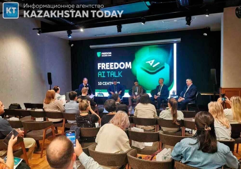 ИИ как стратегия конкуренции: в FF рассказали, как новая технология будет менять рынок и влиять на бизнес   
