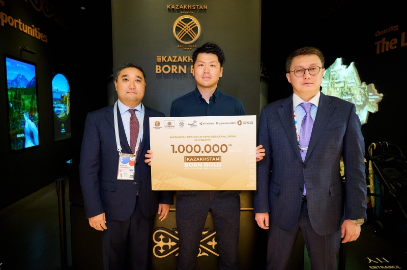 Миллионный гость посетил павильон Казахстана на EXPO 2025 в Осаке