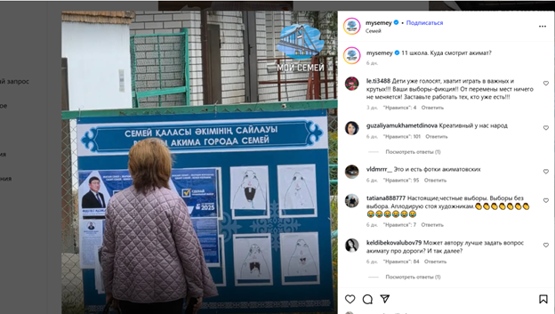 А выборы здесь тихие. Как проходит эксперимент по внедрению демократии в Семее