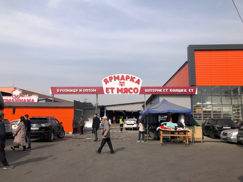 Алматинцы стали варить желудки. Сходили на рынки и посмотрели, почём мясо
