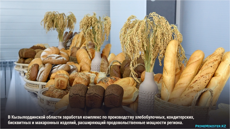 Ко Дню Республики открываются около 200 новых социально значимых и промышленных объектов