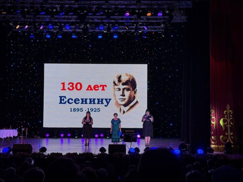 На юге Казахстана открылся областной фестиваль "Есениада-2025"  
