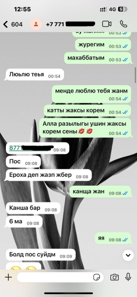 Отравился парами бензина? В Погранслужбе снова внезапно умер солдат-срочник