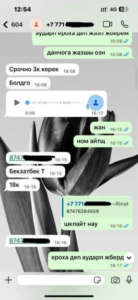 Отравился парами бензина? В Погранслужбе снова внезапно умер солдат-срочник