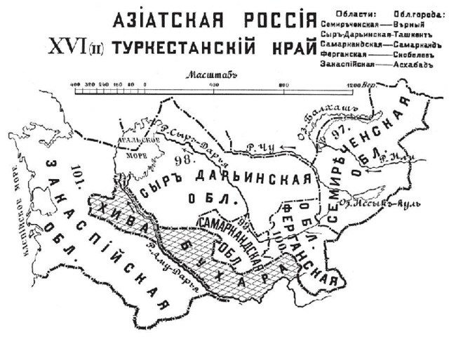 Почему Иссык-Кульская область Кыргызстана — не Китай