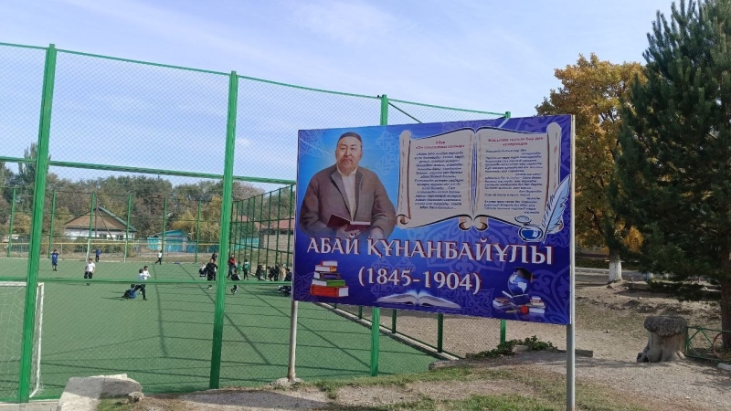 Подростки Алматинской области сняли развратные действия с 13-летней девочкой и заработали 45 тысяч