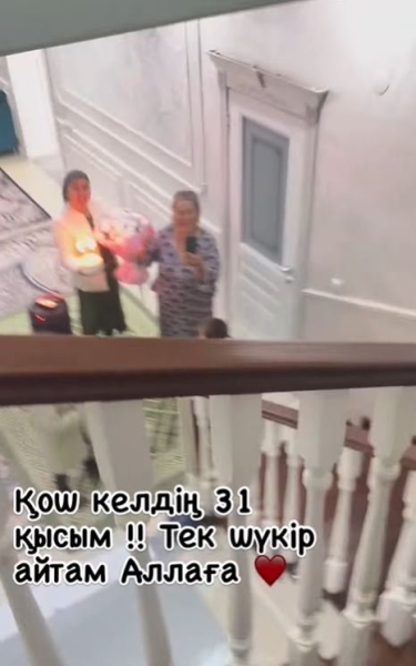 Что известно о семьях погибших на пожаре в Алгабасе