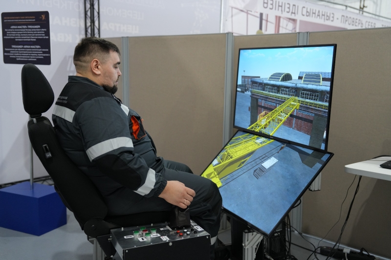 ERG развивает Национальную систему квалификаций