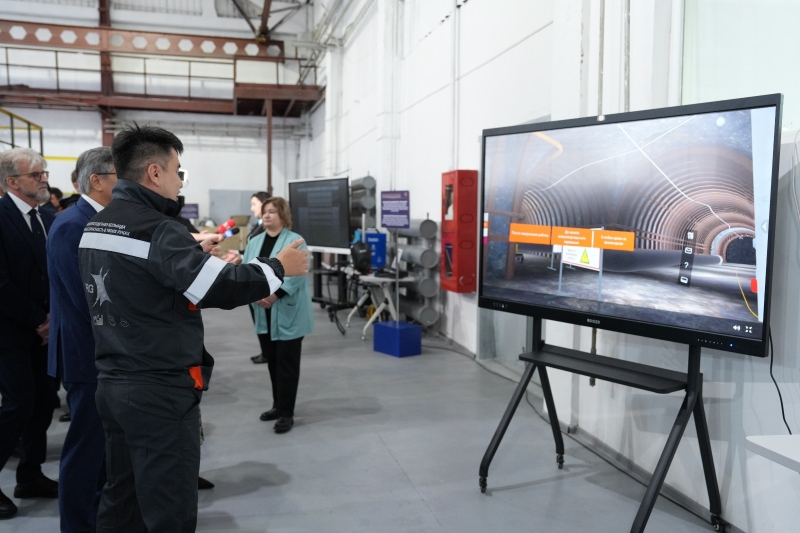 ERG развивает Национальную систему квалификаций