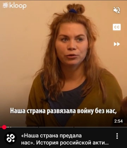 Из жизни насекомых: грантоедов заподозрили в… российской пропаганде