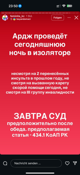 ЛГБТ-активистам срывают мероприятие, но в полиции оказываются именно они