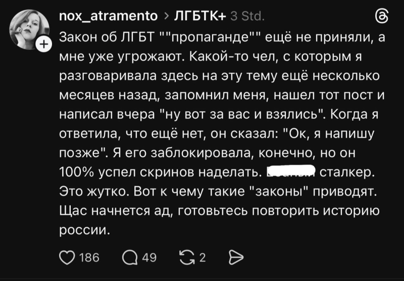 «Мы запрещаем не вас, а пропаганду». Как в Казахстане легализуют ненависть и внедряют цензуру
