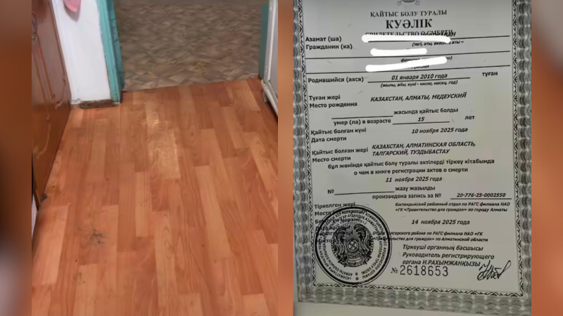 «Назвала его алкашом»: пьяный мужчина 16 раз ударил ножом и убил свою 15-летнюю дочь