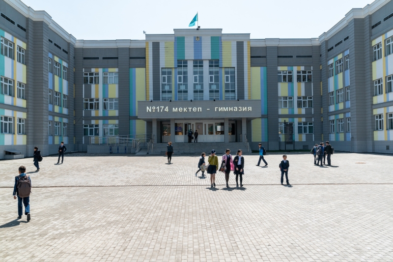 От образования до экологии: масштабные проекты фонда Ракишева и Тасмагамбетовой