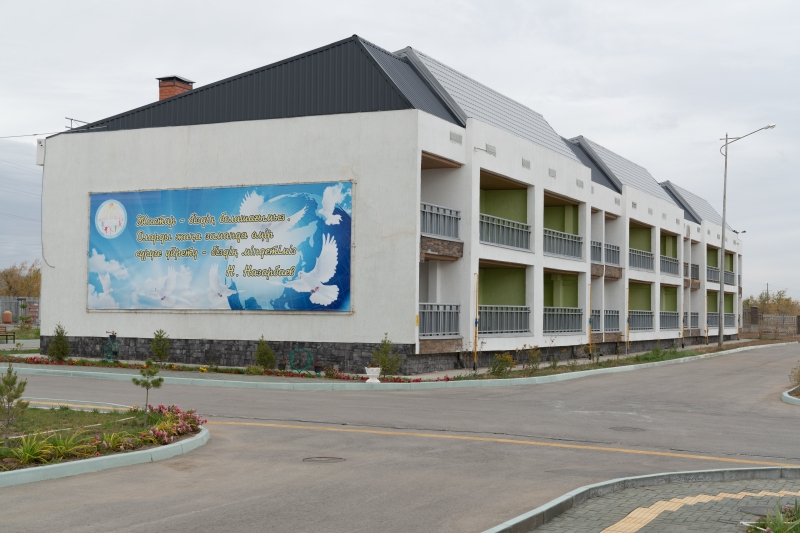 От образования до экологии: масштабные проекты фонда Ракишева и Тасмагамбетовой