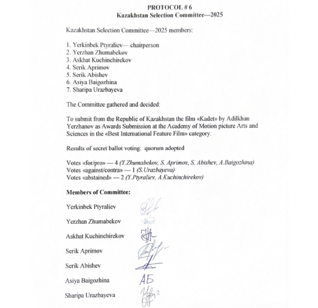 Сами себя закопали: как Казахстан в очередной раз провалился на «Оскаре»