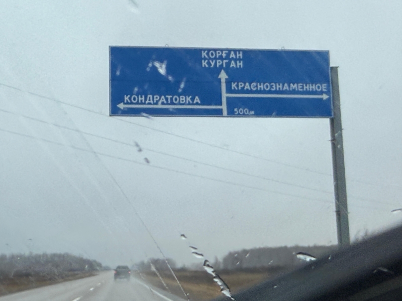 Жуткие дома нуждающихся североказахстанцев. Чем люди платят за почти бесплатное жильё