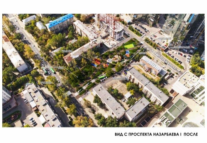 Алматинцы пытаются отстоять сквер от застройки компанией депутата Набиева