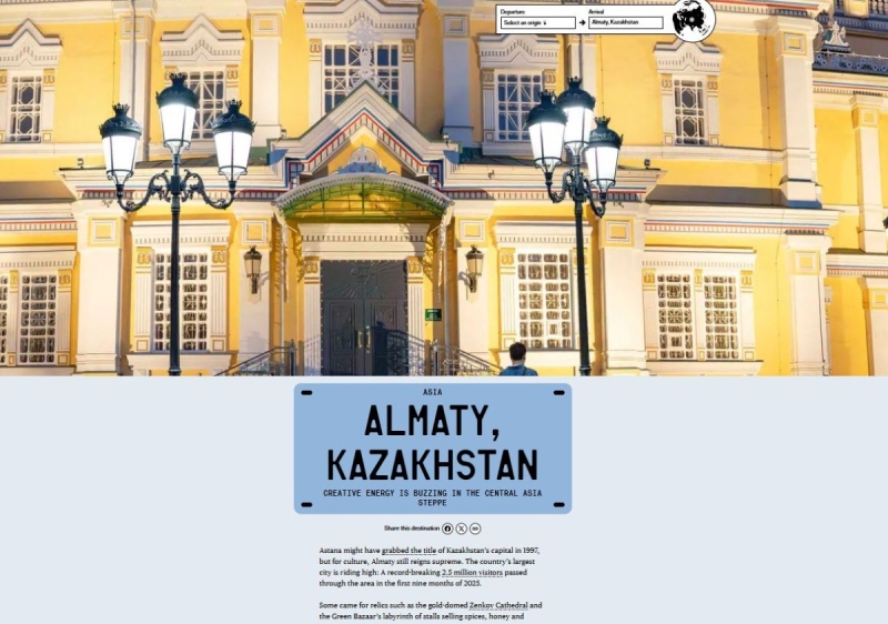 Bloomberg включил Казахстан в топ-25 турнаправлений