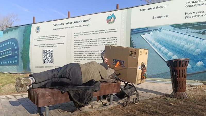 Фонтан возле алматинского ТЮЗа за полтора миллиарда. Почему его хотя бы не достроили?