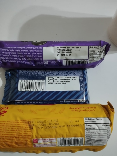 &laquo;Отработали на 40 процентов&raquo;: акимат Степногорска отчитал детей за новогодние выступления&nbsp;