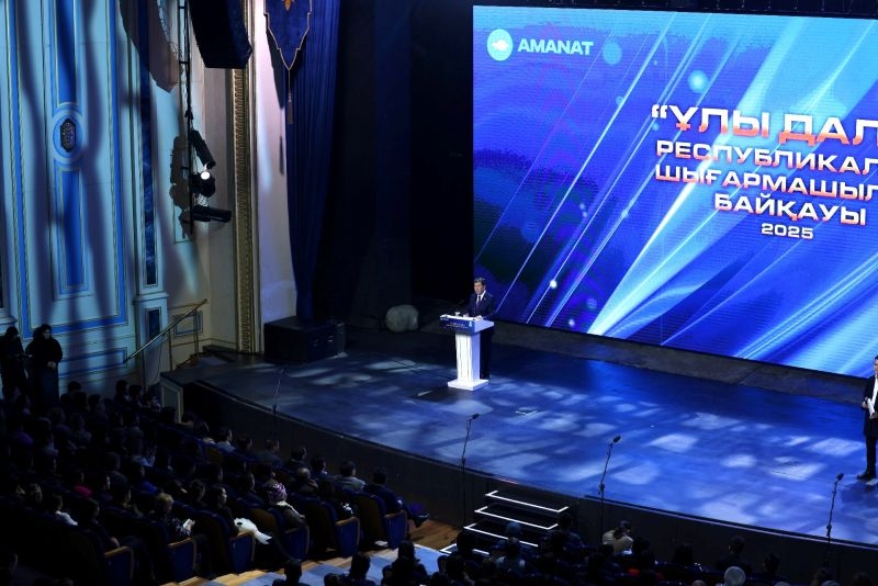 Партия «AMANAT» формирует в обществе новую культуру чтения