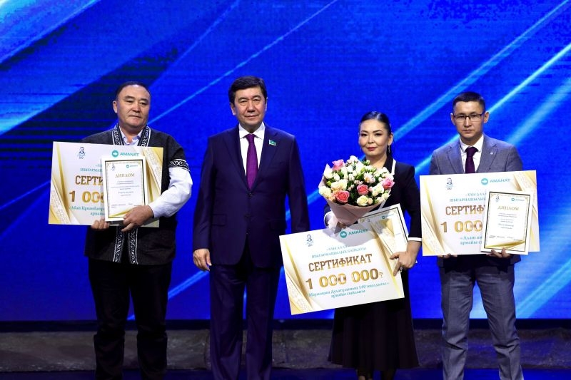 Партия «AMANAT» формирует в обществе новую культуру чтения