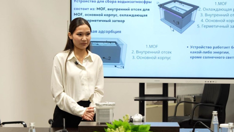 Школьница из Алматы заключила меморандум с Минводы