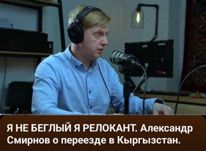 Вернёмся к нашим баранам (история одного &laquo;межнаца&raquo;)