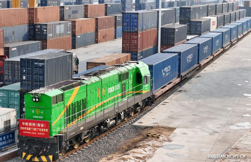 Китай собрал рекордный урожай зерна