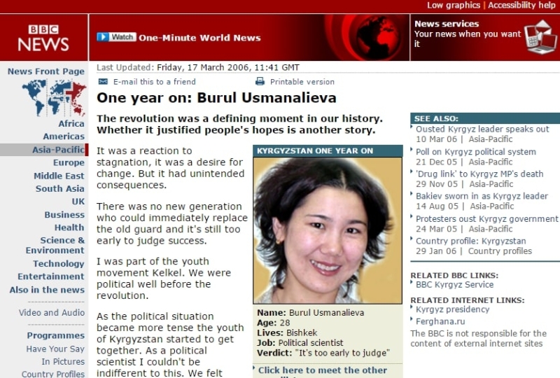 Русофобия на марше: кто и зачем пытается внедрить &laquo;языковые патрули&raquo; в Кыргызстане?